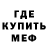 Кетамин VHQ Andrei Rodin