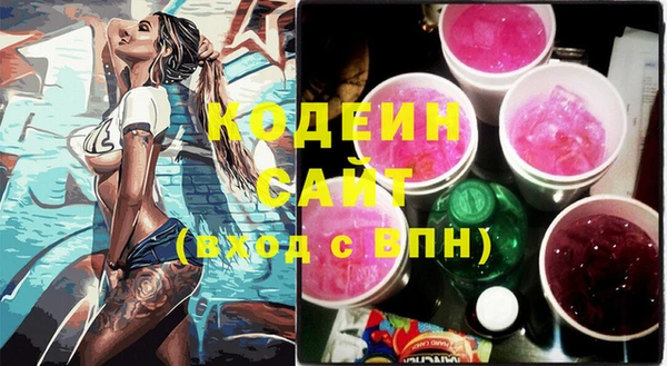 прущий лед Новодвинск