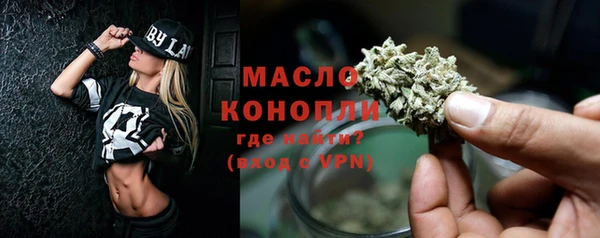 прущий лед Новодвинск