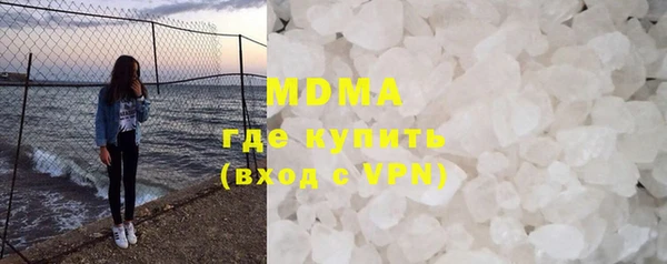 прущий лед Новодвинск