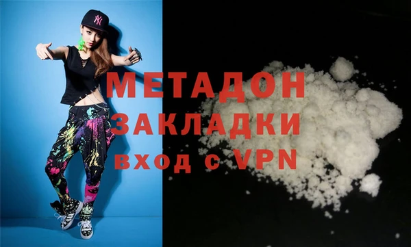 а пвп мука Новокубанск