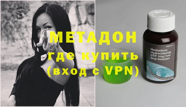 а пвп мука Новокубанск