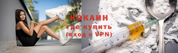 прущий лед Новодвинск