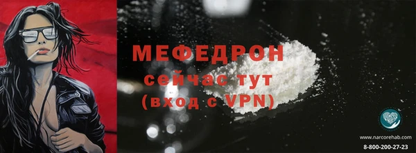 прущий лед Новодвинск