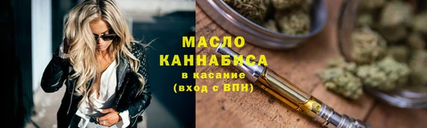 COCAINE Аксай