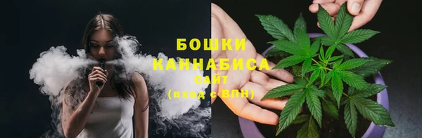 прущий лед Новодвинск