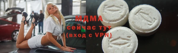 а пвп мука Новокубанск