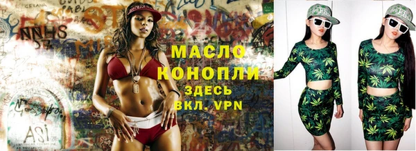 прущий лед Новодвинск