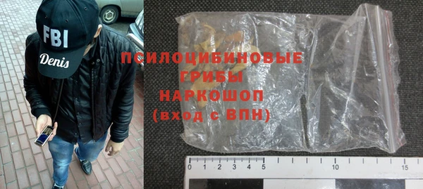 COCAINE Аксай