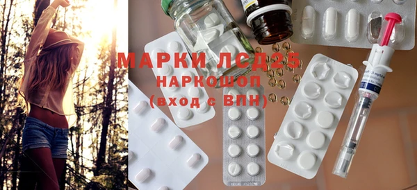 прущая мука Алагир