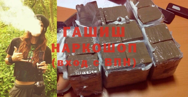 mix Алапаевск