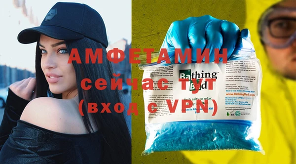 а пвп мука Новокубанск