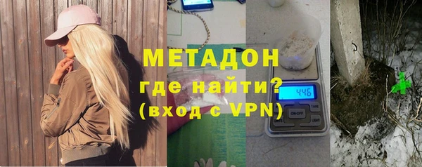 прущий лед Новодвинск