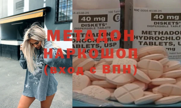 прущая мука Алагир