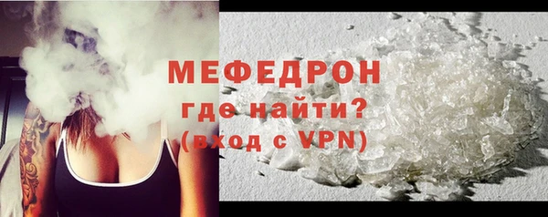 прущий лед Новодвинск