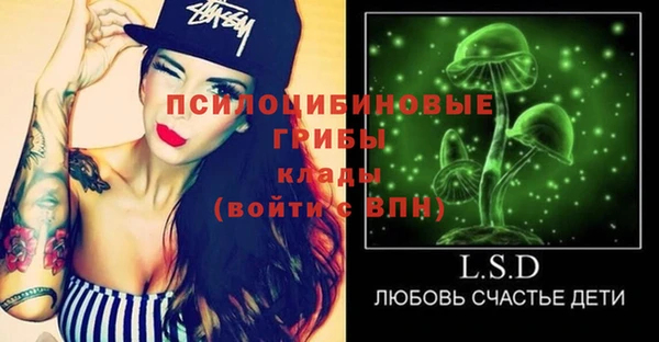 а пвп мука Новокубанск