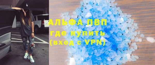 прущий лед Новодвинск