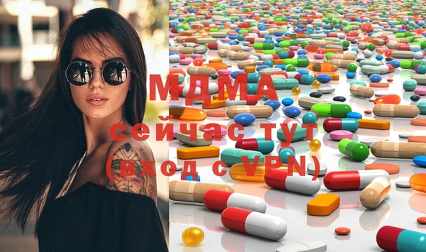 а пвп мука Новокубанск