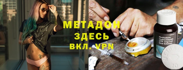а пвп мука Новокубанск