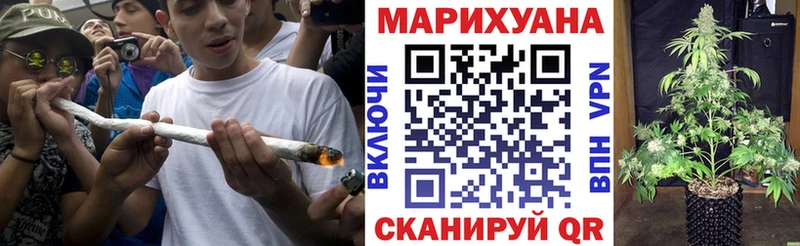 ссылка на мегу ССЫЛКА Братск МАРИХУАНА ГИДРОПОН
